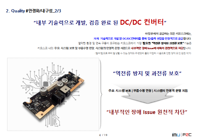 48cb742f9526d72e1176e24cca759fe6_1628765412_8153.png
